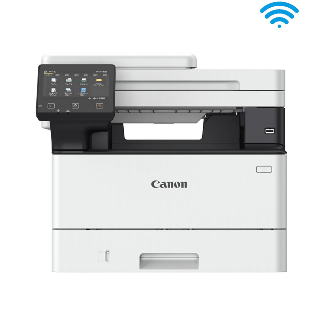 IMPRIMANTE MULTIFONCTION LASER CANON I-SENSYS MF463DW MONOCHROME WIFI